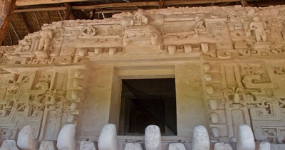 The Jaguar's Ruins